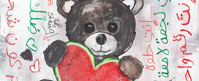 Children of Palestine – Gaza/West Bank